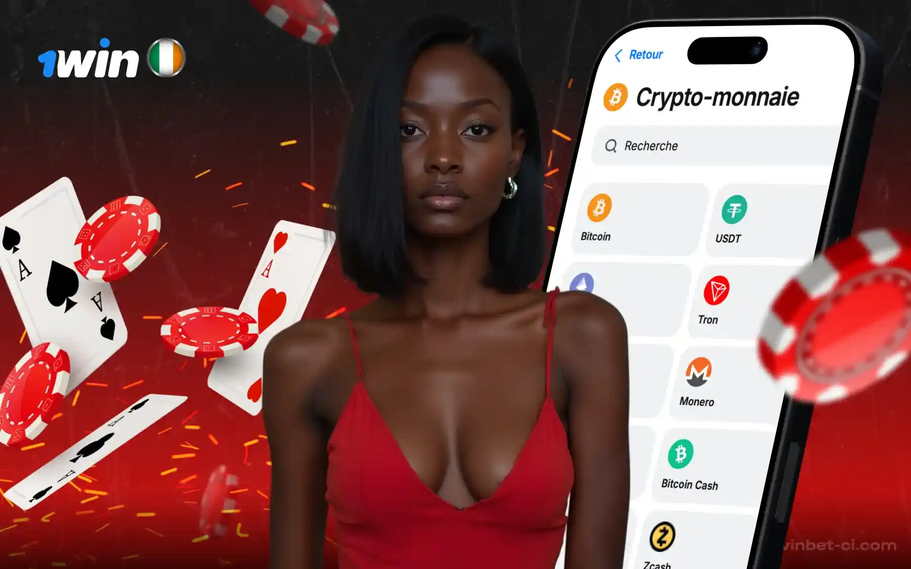 1win payments